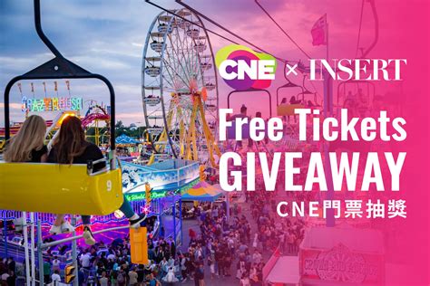 cne tickets 2022.